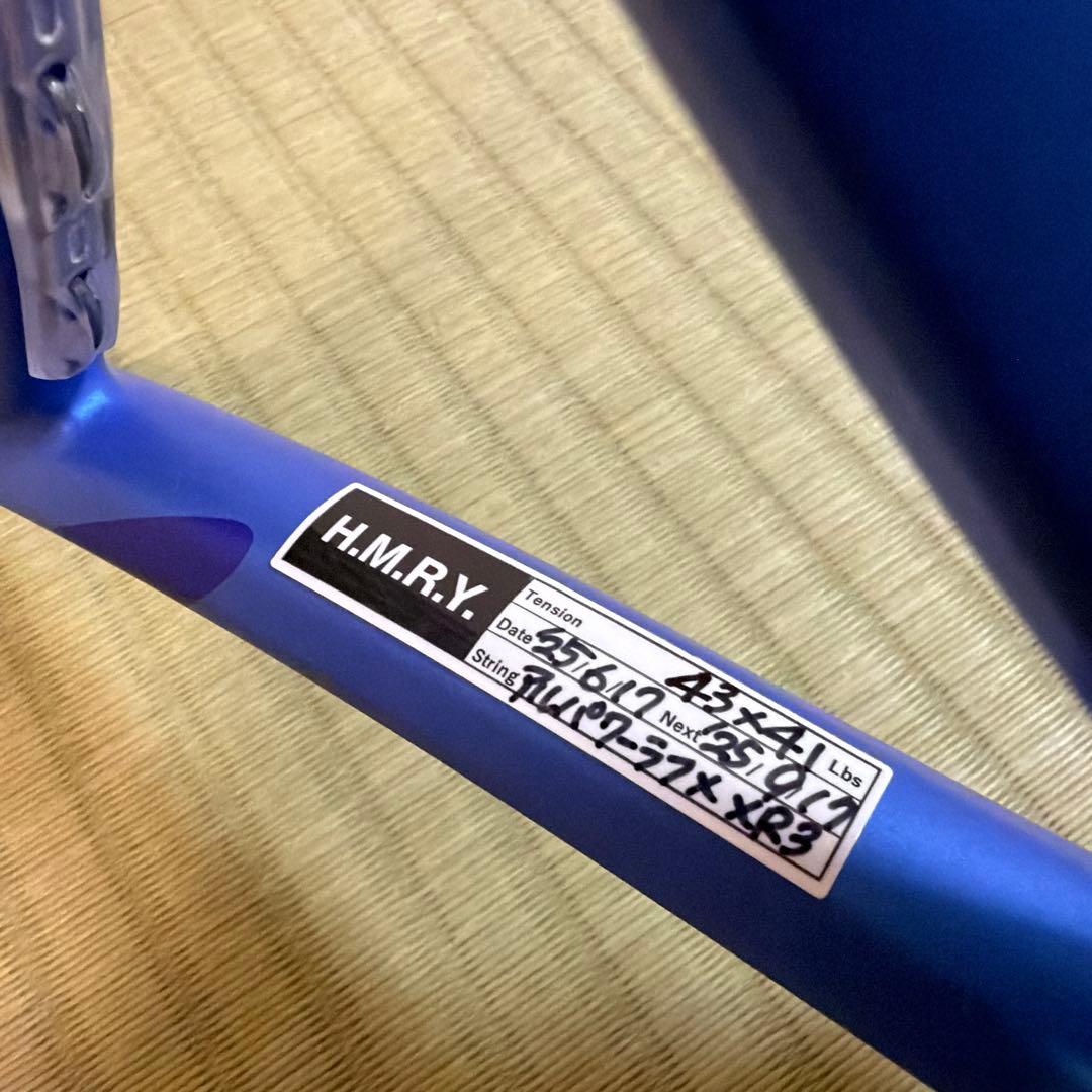YONEX ヨネックス EZONE98 G2