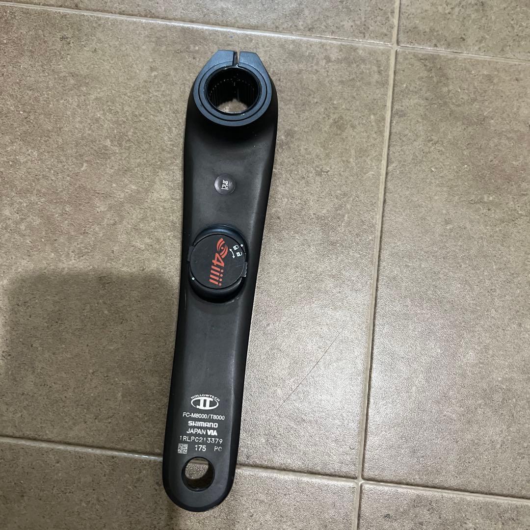 4iiii パワーメーター付きクランク175mm xt