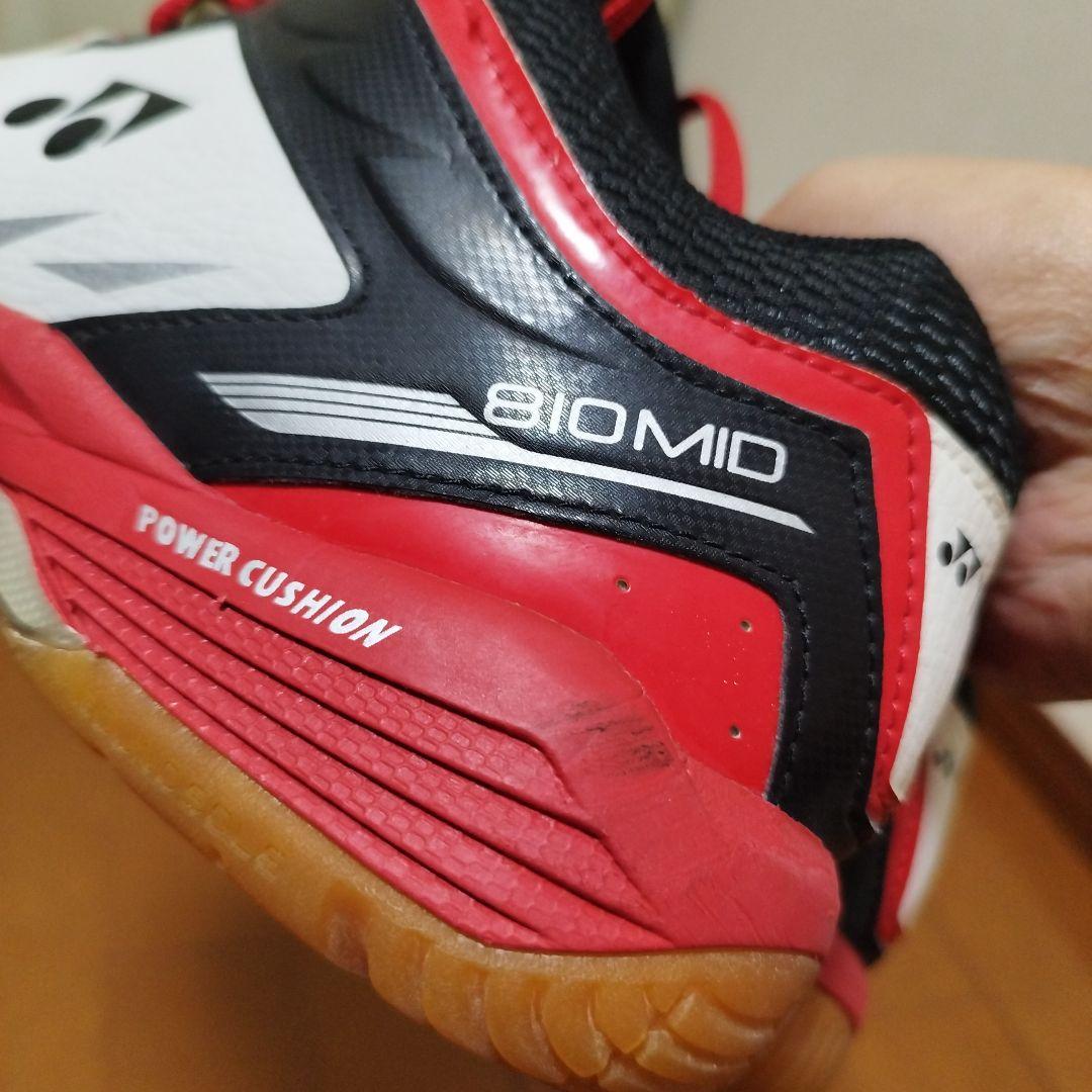 YONEX　パワークッション810MID　28cm 画像確認
