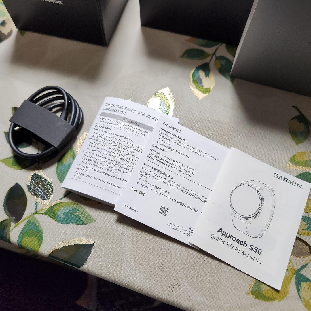 【新品】Garmin Approach S50 アイボリー