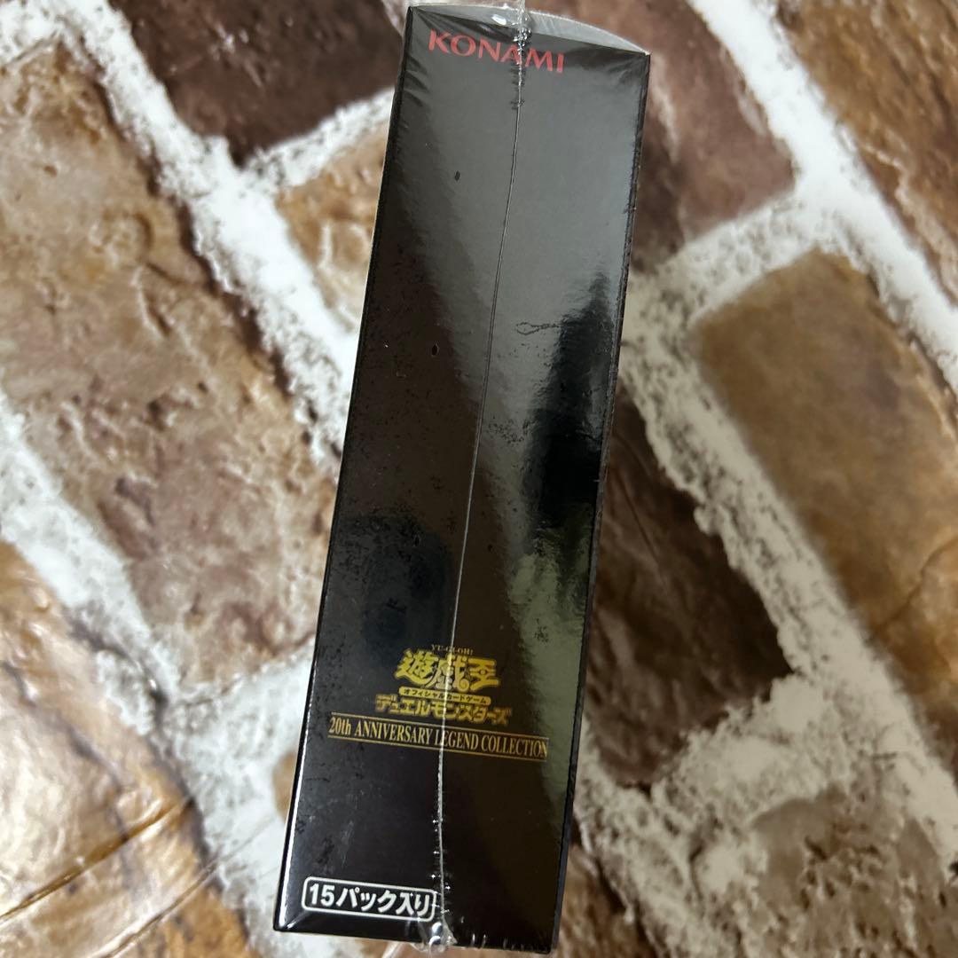 遊戯王 20th ANNIVERSARY LEGEND COLLECTION 1