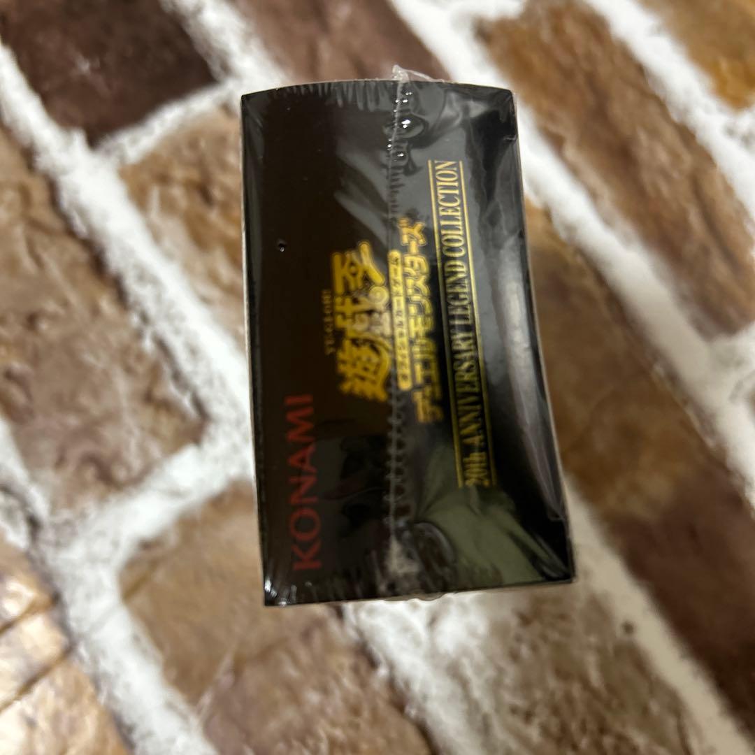 遊戯王 20th ANNIVERSARY LEGEND COLLECTION 1