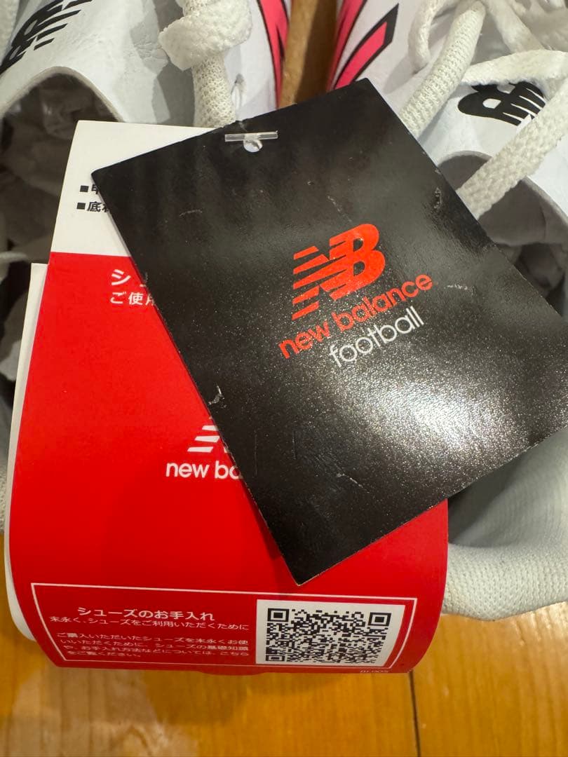 New Balance 442 サッカーシューズ ホワイト/ピンク