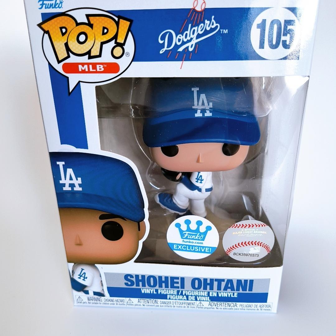 【新品未開封・お得なセット】Funko Pop! 大谷翔平 ＆アーロン・ジャッジ