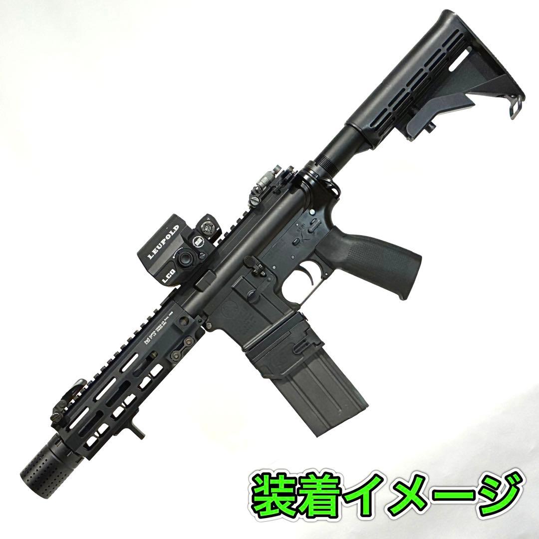 R8-06 東京マルイ GBB M4 マガジンアダプター 外部ソース仕様