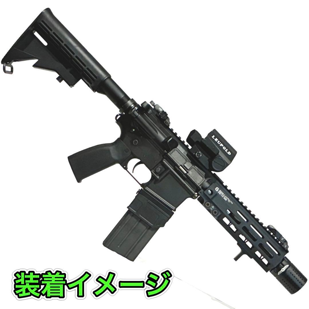 R8-06 東京マルイ GBB M4 マガジンアダプター 外部ソース仕様