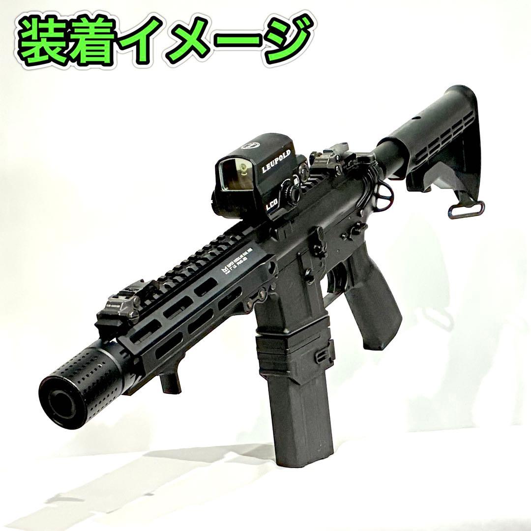 R8-06 東京マルイ GBB M4 マガジンアダプター 外部ソース仕様