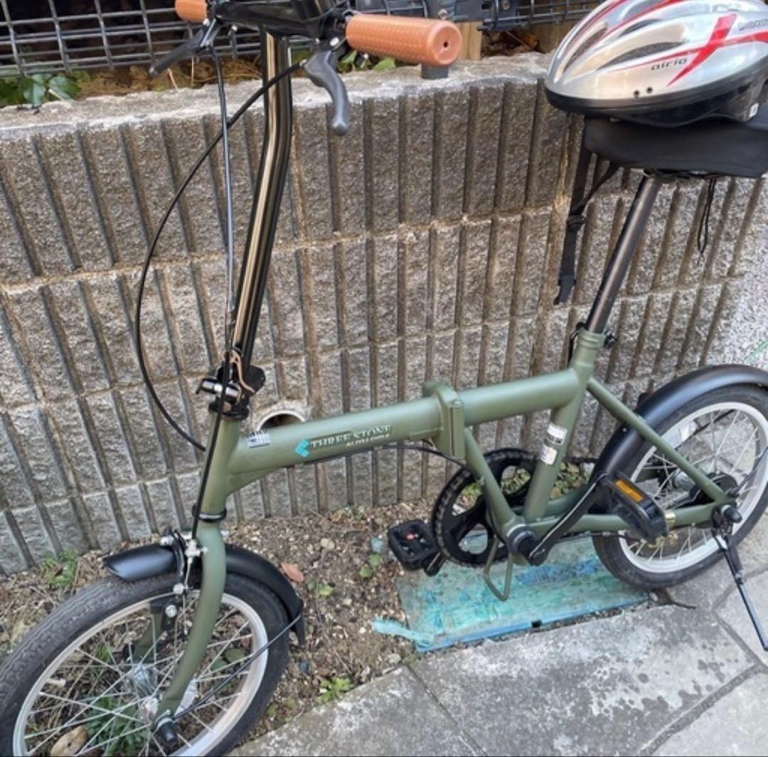 折りたたみ自転車20インチカーキ色