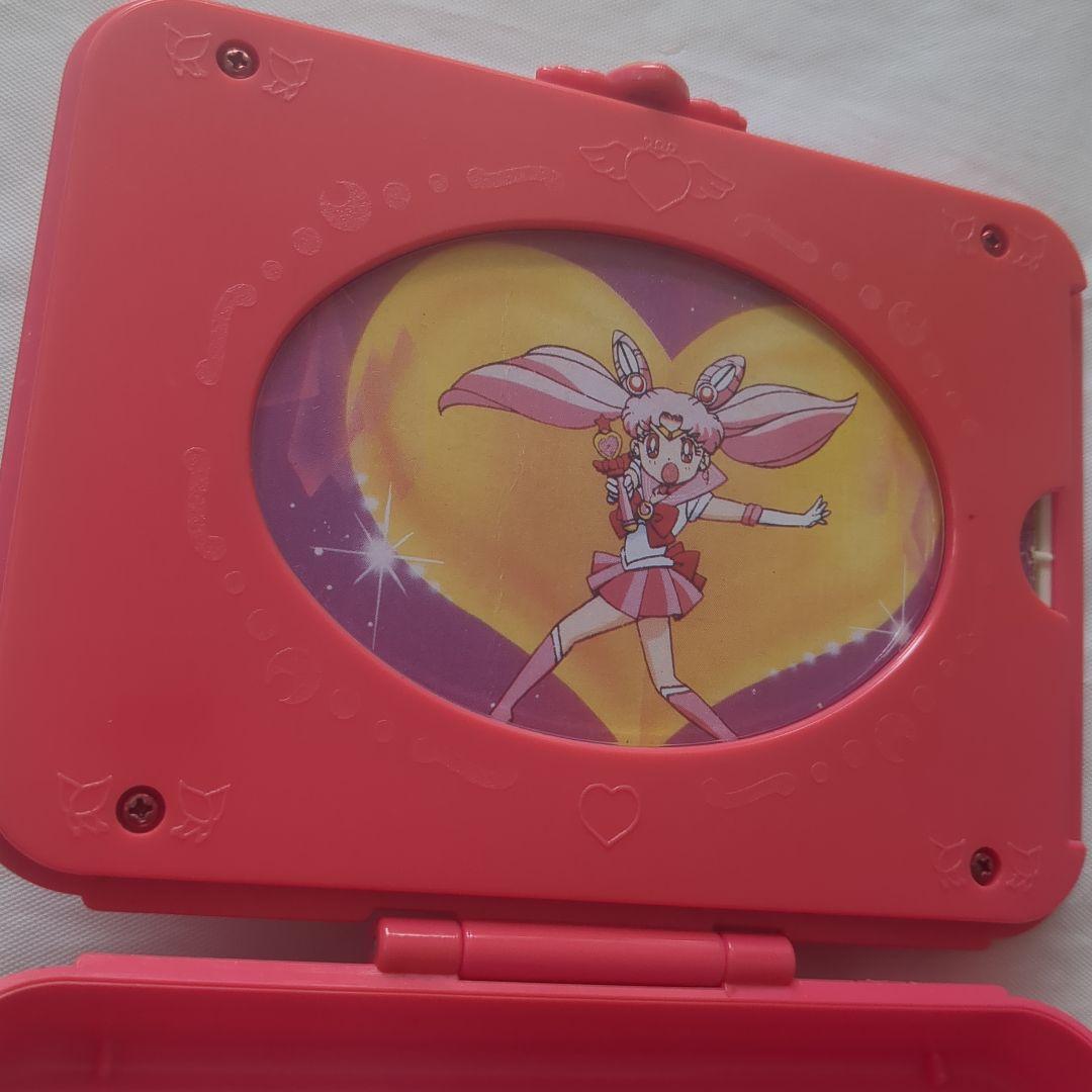 90年代セーラーチーム コスメジュエリー ちびうさ　セーラームーンレトロ　レア