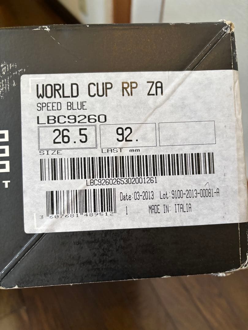 スキー LANGE WORLDCUP RP ZA 26.5cm