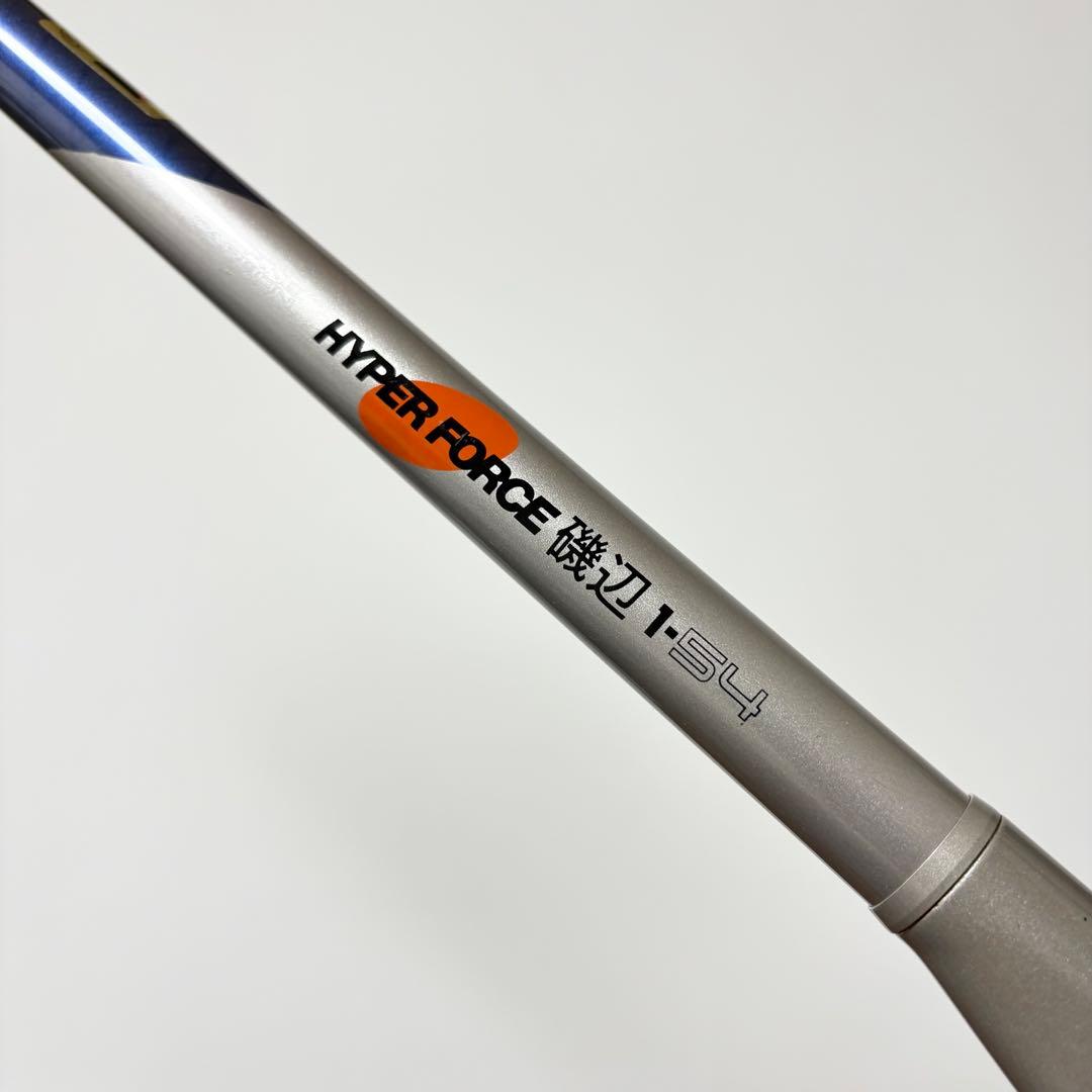 【稀少】SHIMANO HYPER FORCE 磯辺1-54
