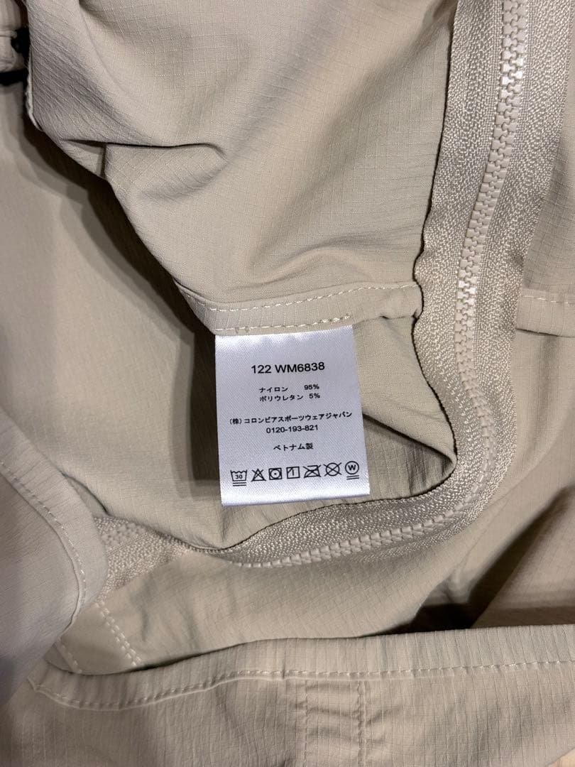 ウェア Columbia FIELD CREEK BIG HORN VEST M