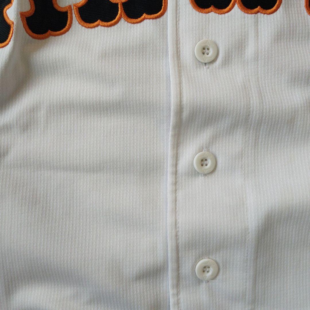 ☆専用☆ジャイアンツ 丸佳浩 レプリカユニフォーム ミズノ製　Sサイズ