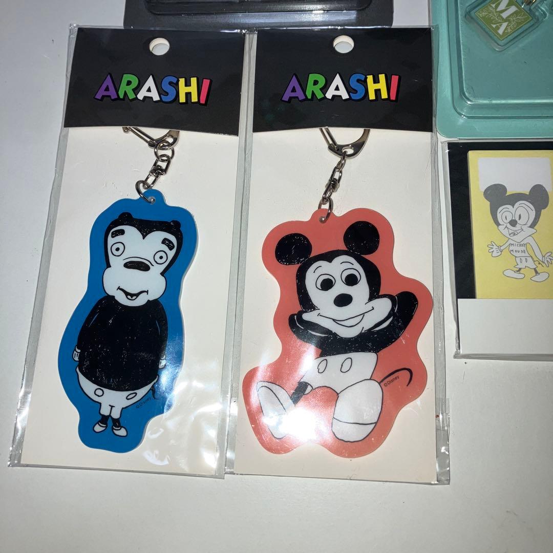 嵐　アクリルチェーン　付箋　ポーチ　まとめ売り　新品