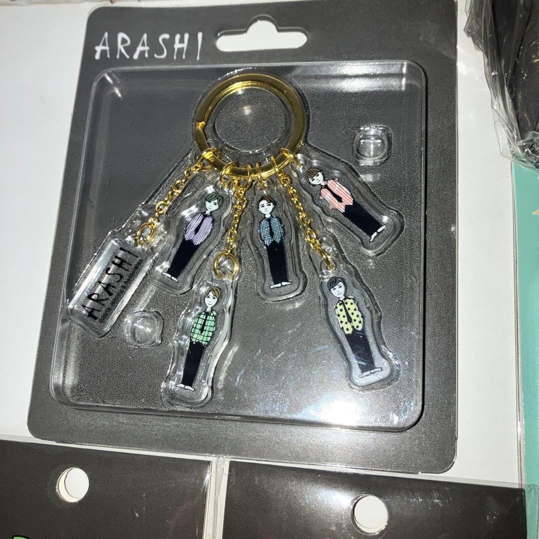 嵐　アクリルチェーン　付箋　ポーチ　まとめ売り　新品