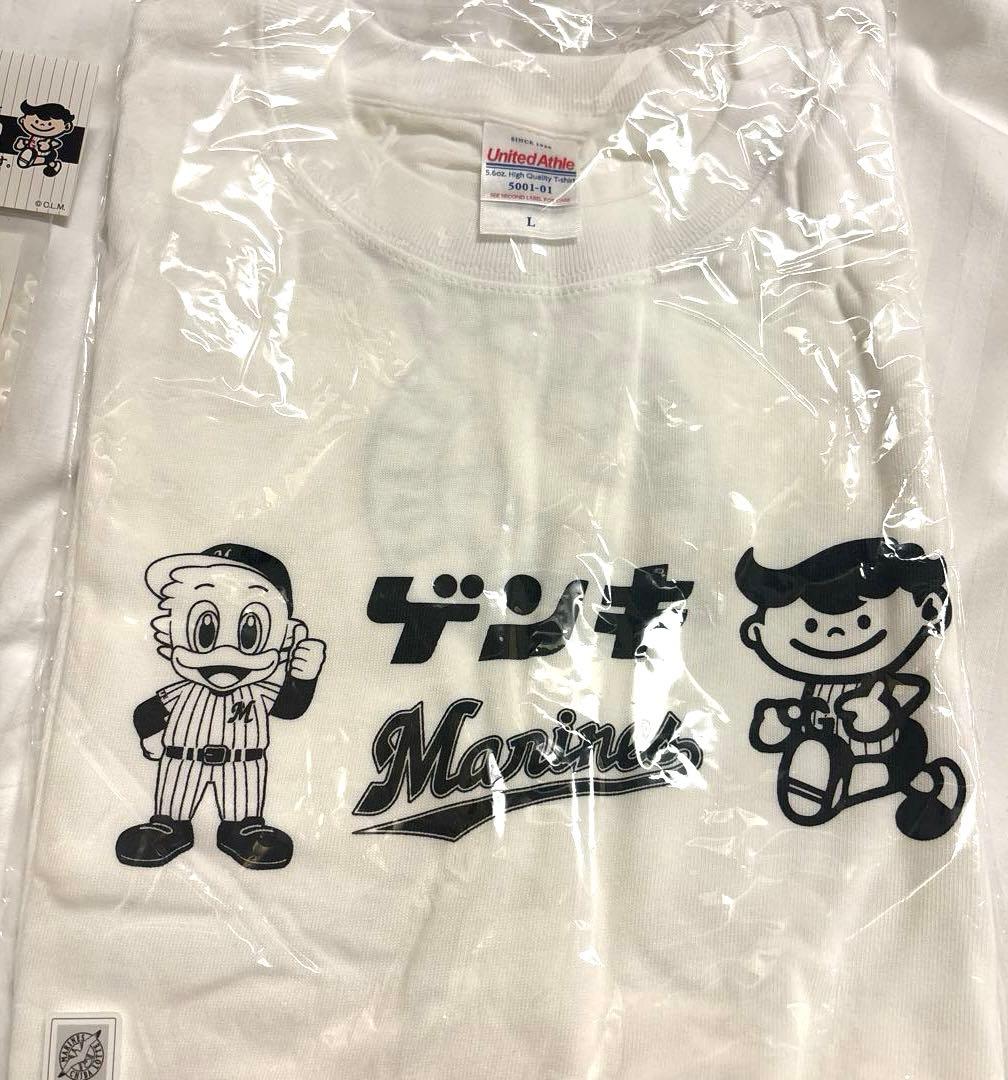 【石垣島限定】ゲンキ君Marines Tシャツ＆ステッカー