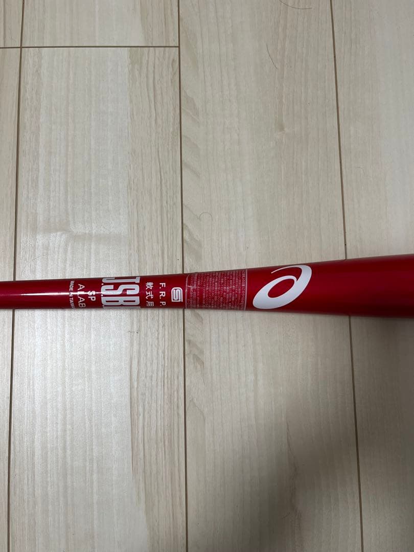 【廃番品】アシックス asics BIGFLYING 大谷モデル バット