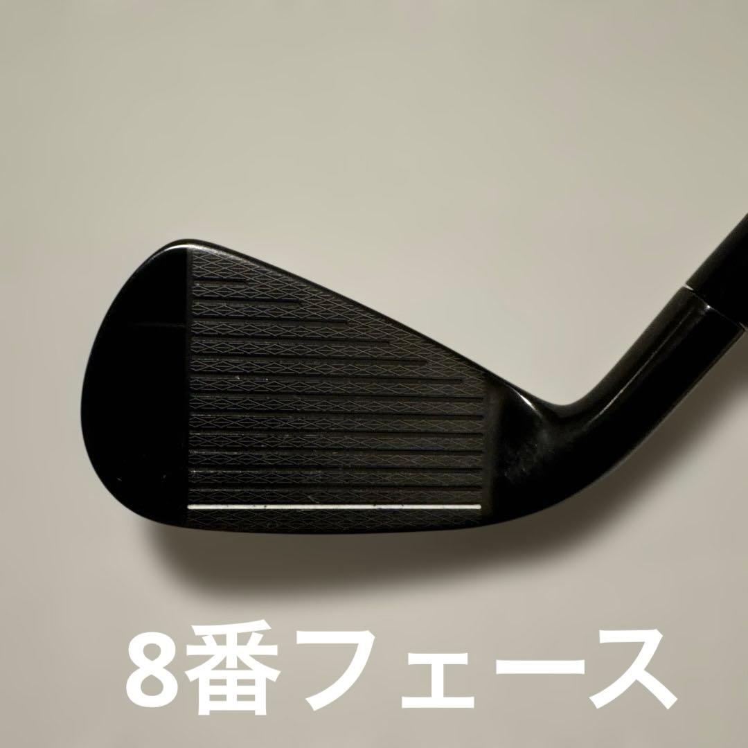 【美品】ONOFF LABOSPEC FF-247 2023 5本セット