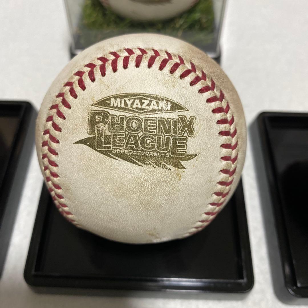 NPB 宮崎 フェニックスリーグ 決勝戦　公式ボール　試合実使用　4球セット
