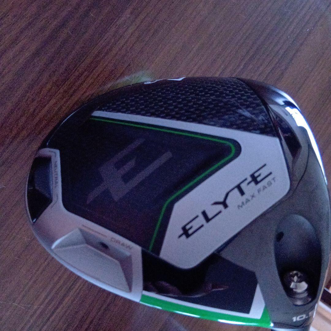 Elyte Max Fast ドライバー 10.5度