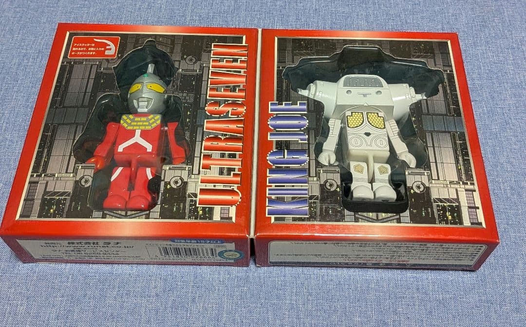 特撮エースNo001創刊号バルタン星人フィギュア付録·タイニビッツ合金セット