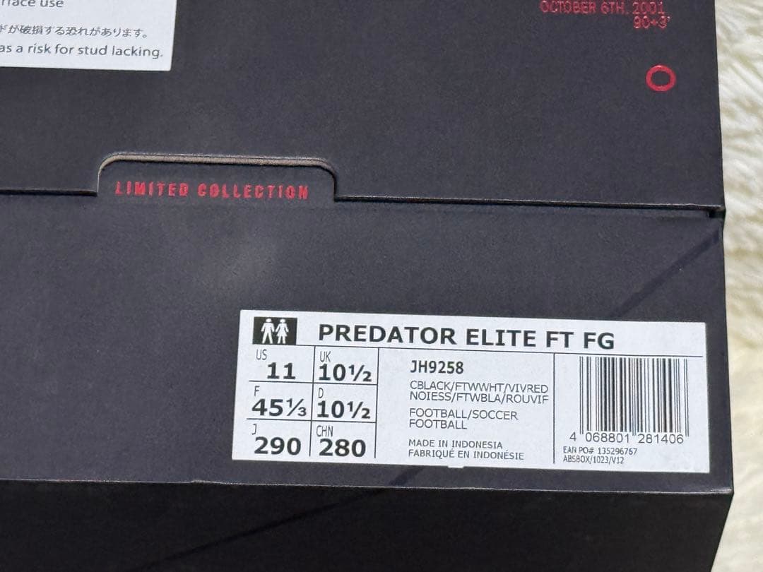 シューズ PREDATOR ELITE FT FG BWR 29cm
