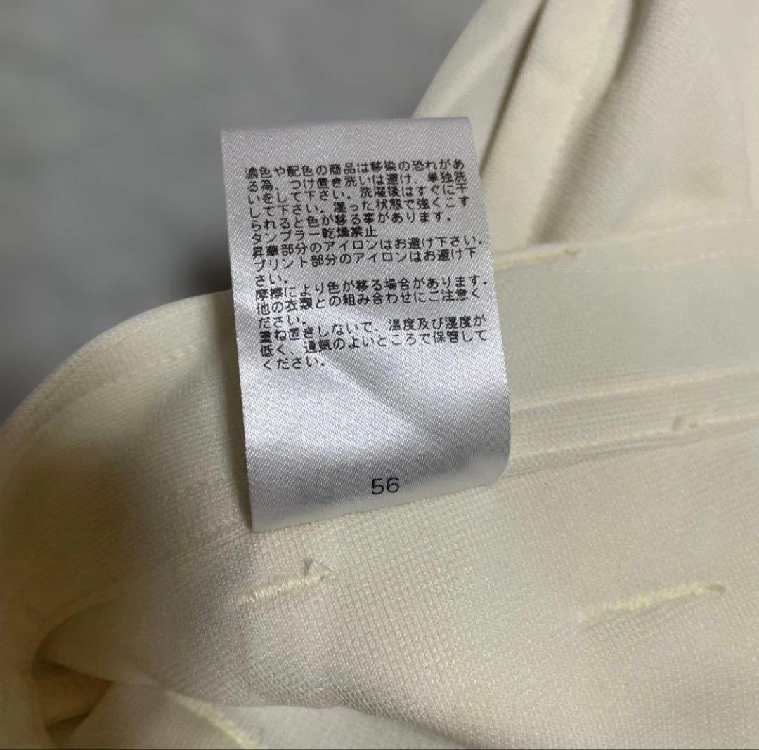 新品タグ付 ラッセルノ Russeluno ゴルフ ハーフパンツ ホワイト 4
