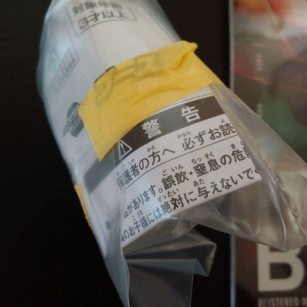 仮面ライダー ゼッツフィギュアB賞＋ブースターカプセムセット
