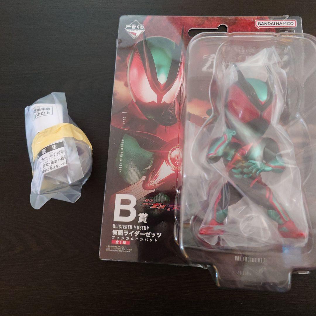仮面ライダー ゼッツフィギュアB賞＋ブースターカプセムセット