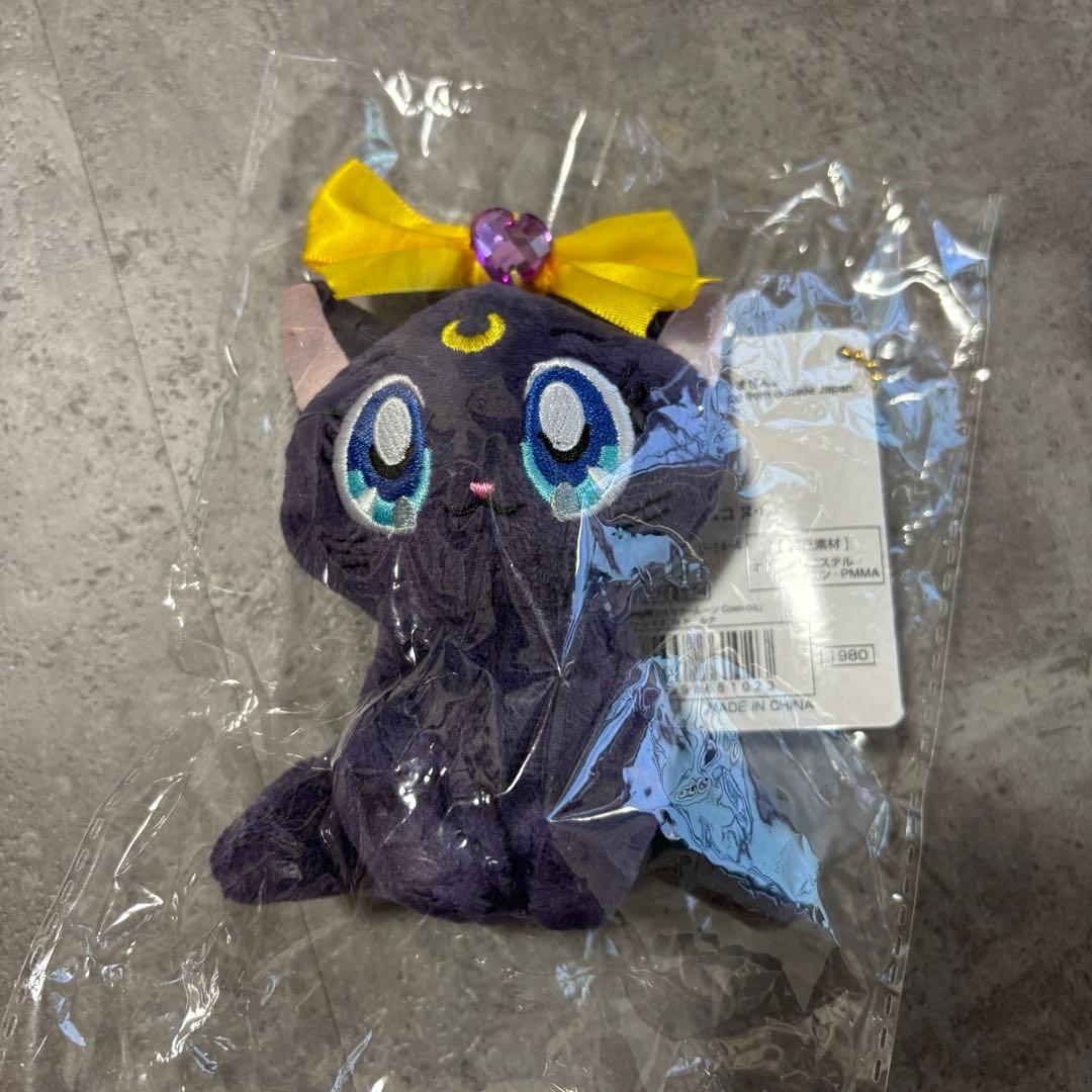 セーラームーン ボールチェーン マスコット ルナ ぬいぐるみ　マスコット