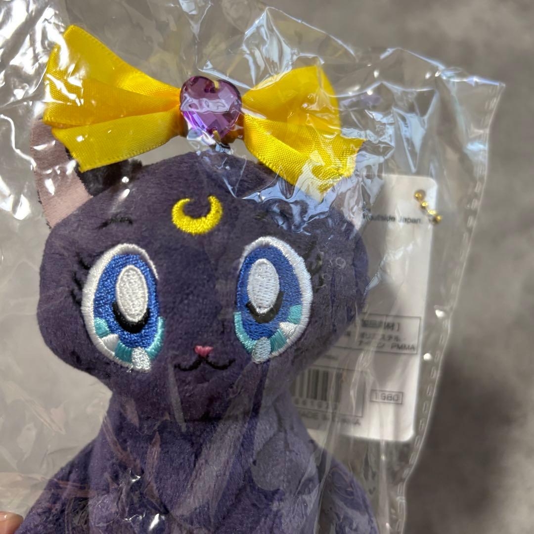 セーラームーン ボールチェーン マスコット ルナ ぬいぐるみ　マスコット
