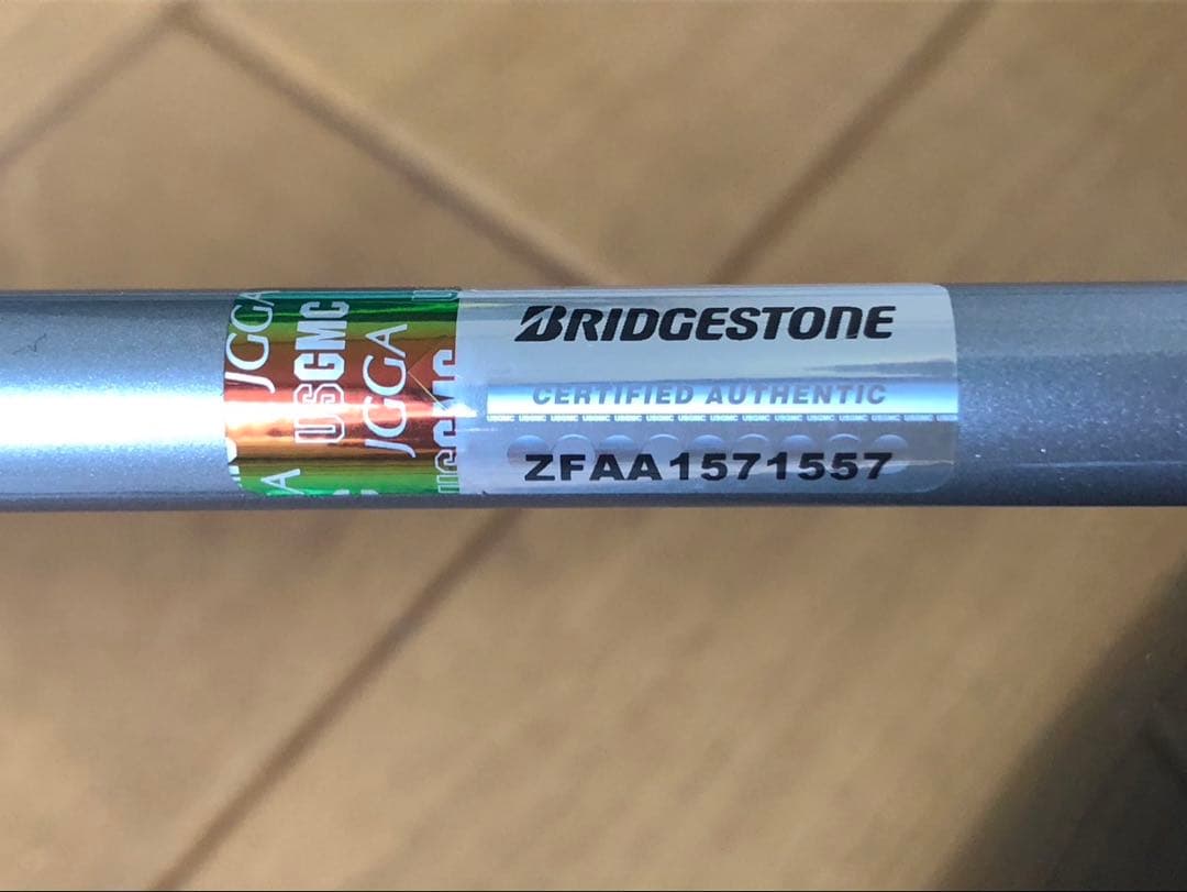 良品☆TOURSTAGEゴルフクラブ フルセット　Ｖ551 キャディバッグ付