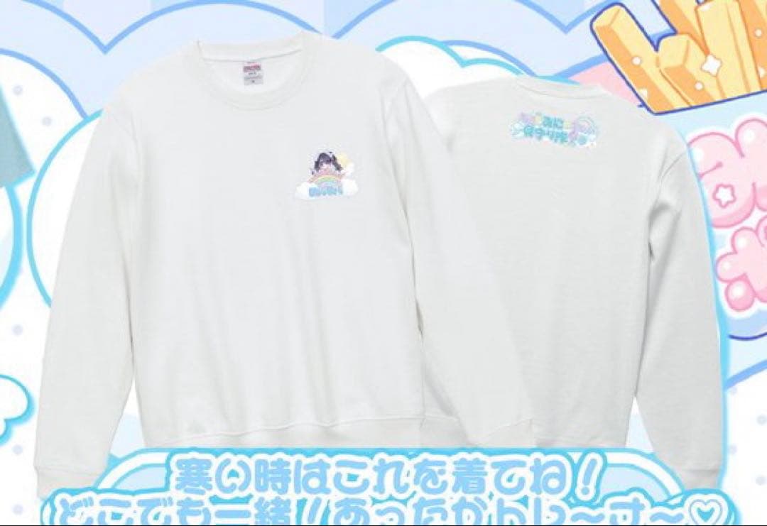 iLiFE! 虹羽みに　トレーナー　生誕衣装　生誕祭 2026
