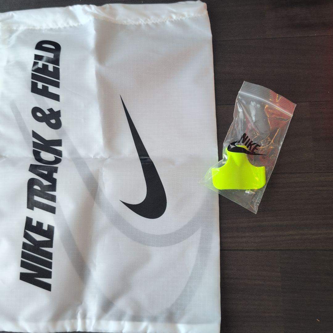 Nike ズームXドラゴンフライ26.5cm