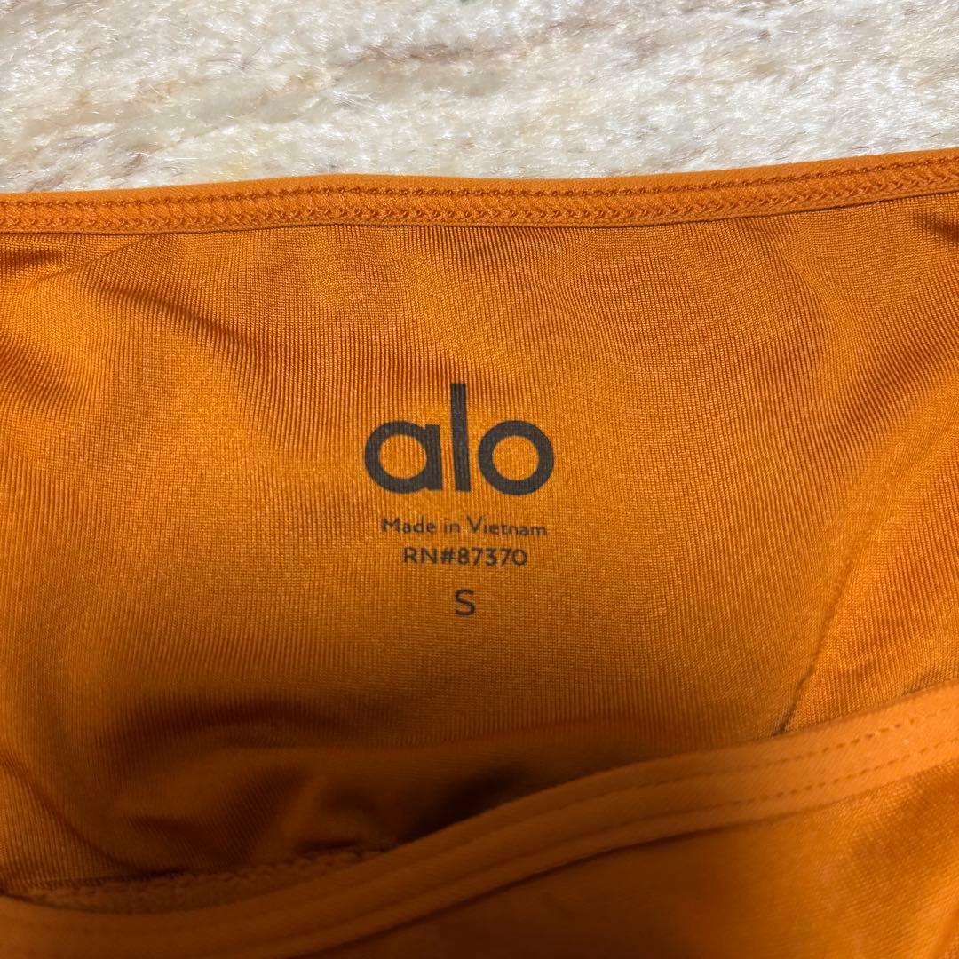 【美品】alo yoga イエロー キャミソール S