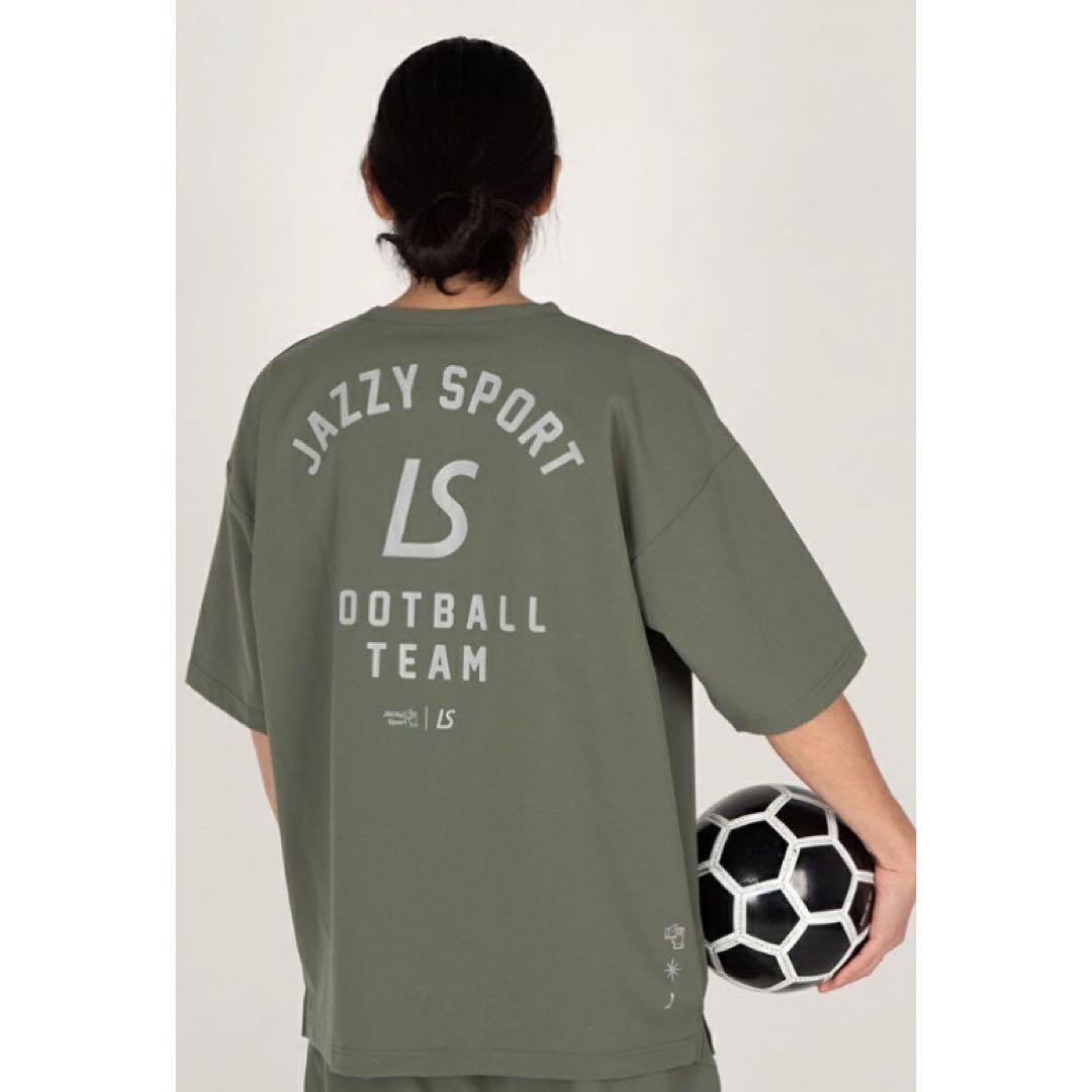 新品　LUZeSOMBRA　JAZZY SPORT　上下　セット　上S　下M