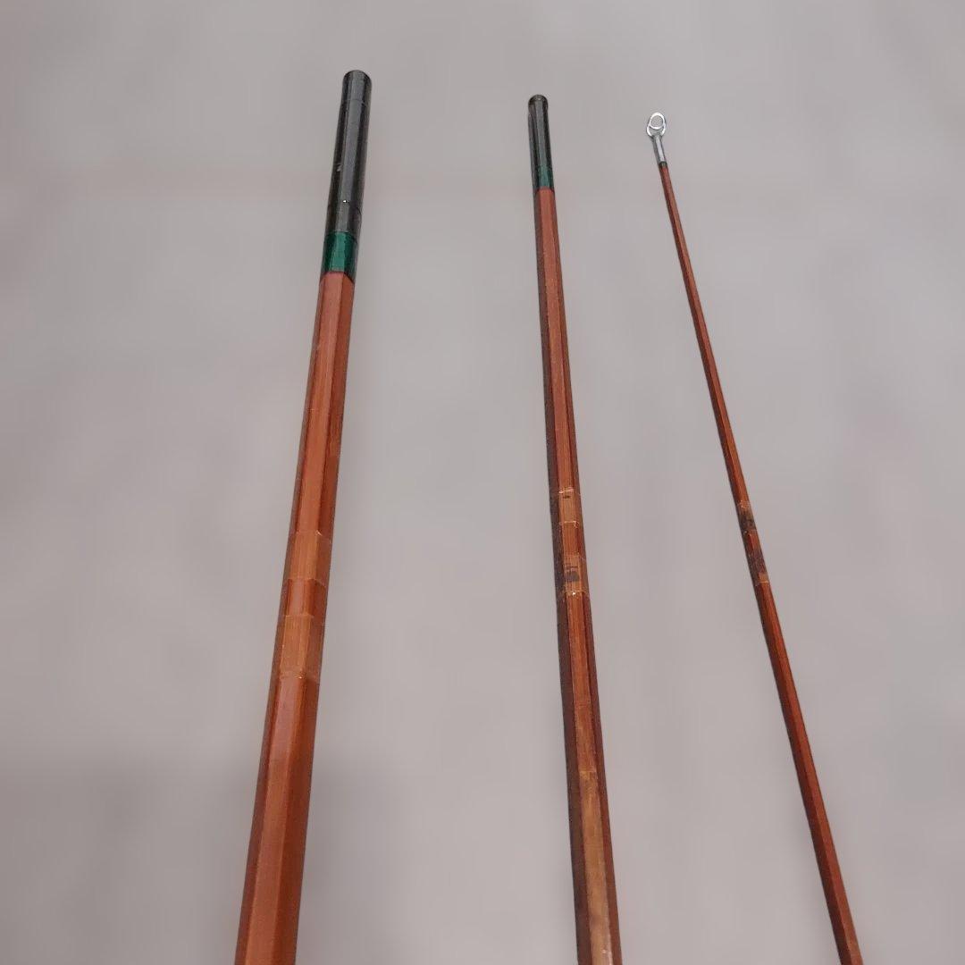 ペゾン　パラボリックサーモン　12ft スリーピース