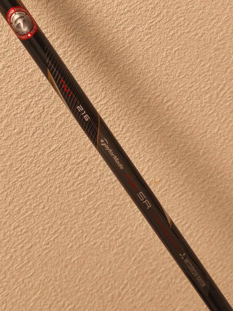 テーラーメイド M2 7w 23° フェアウェイウッド