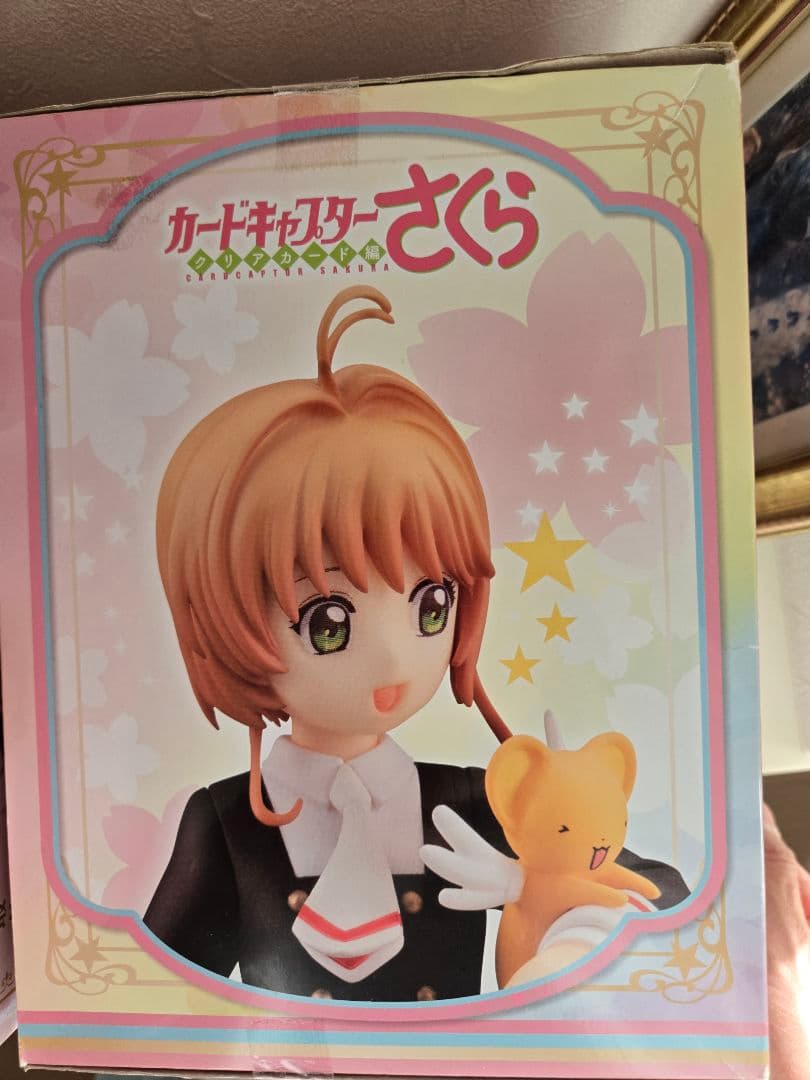 カードキャプターさくら 木之本桜 フィギュア　一番くじ　ラスト賞