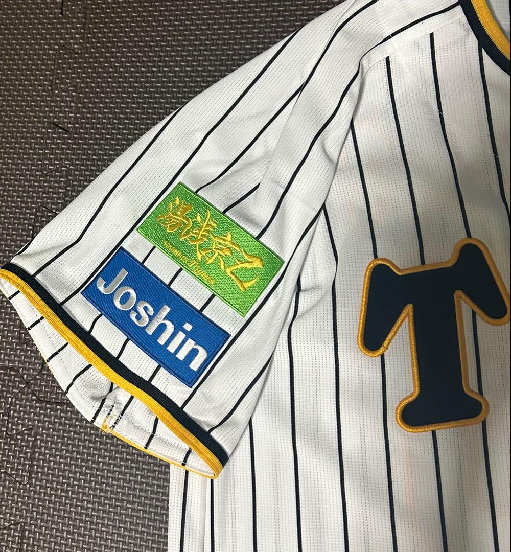 Tigers ユニフォーム YUASA 65