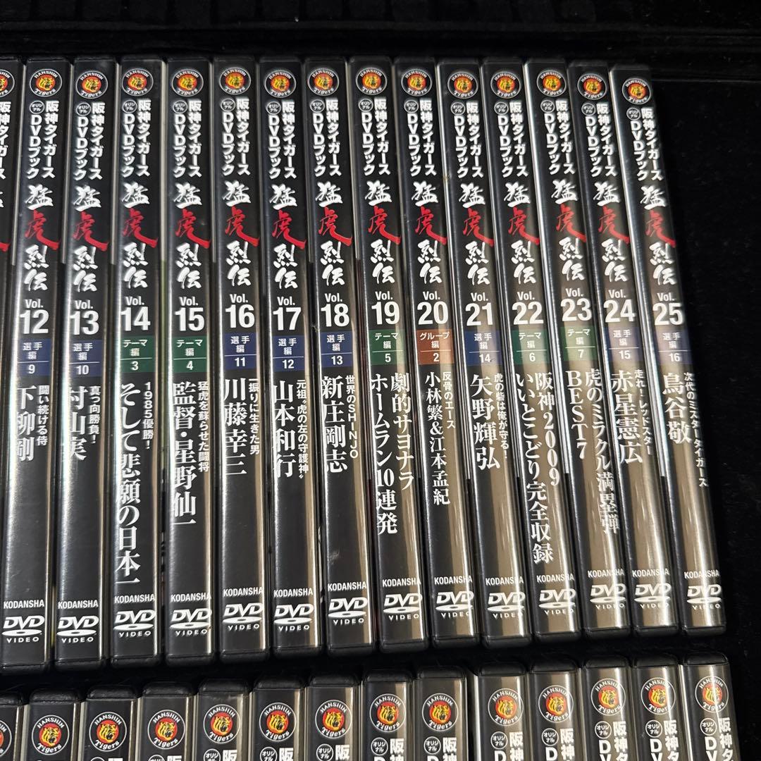 Hanshin Tigers DVDボックスセット 全54巻