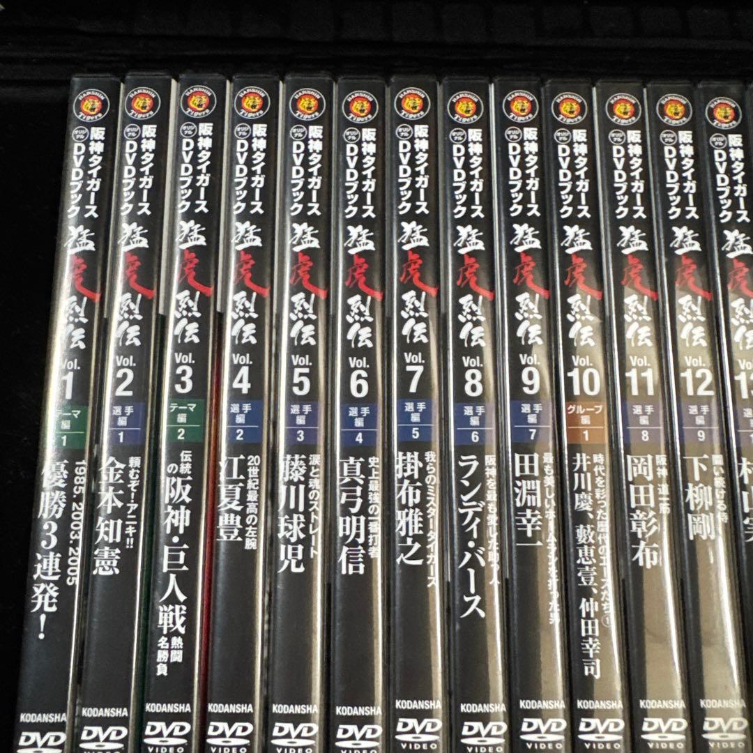 Hanshin Tigers DVDボックスセット 全54巻
