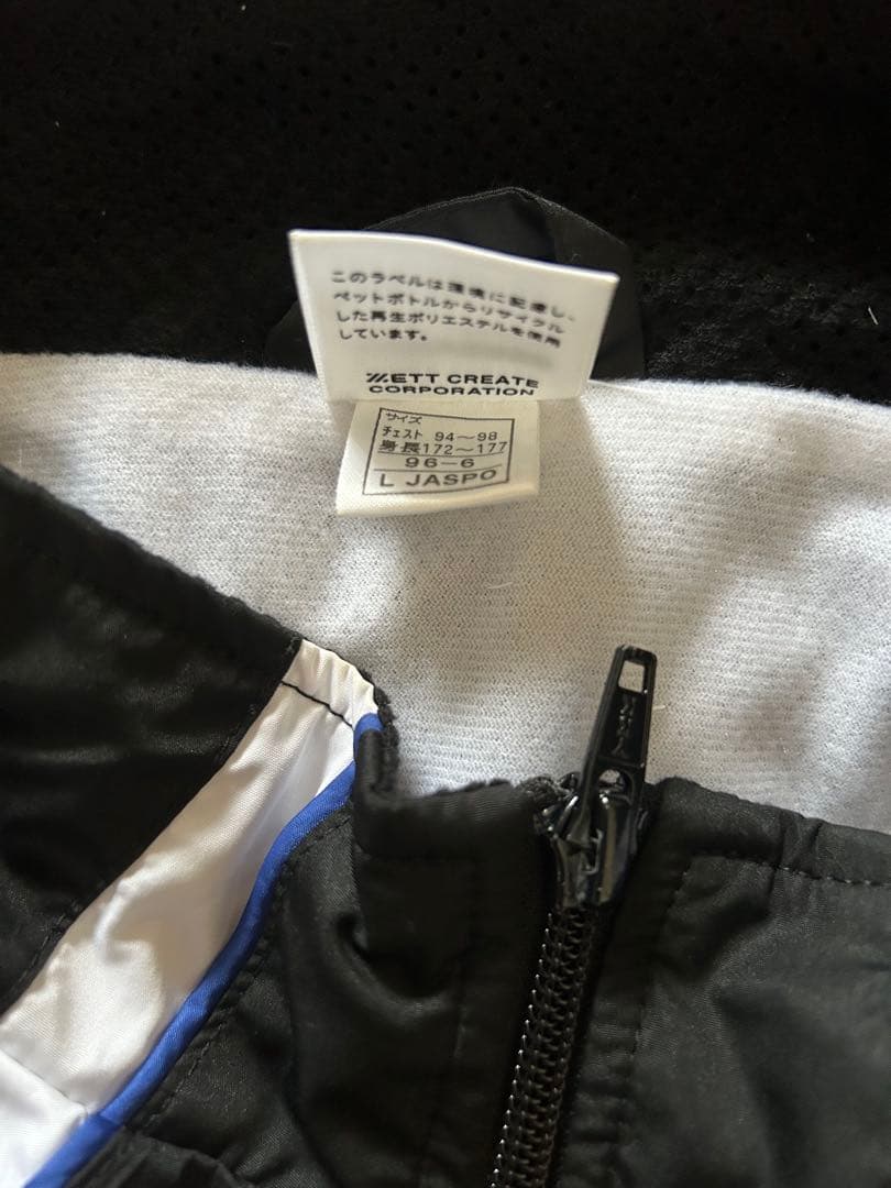 converseコンバース上下ウインドブレーカー Lバスケウォームアップ部活