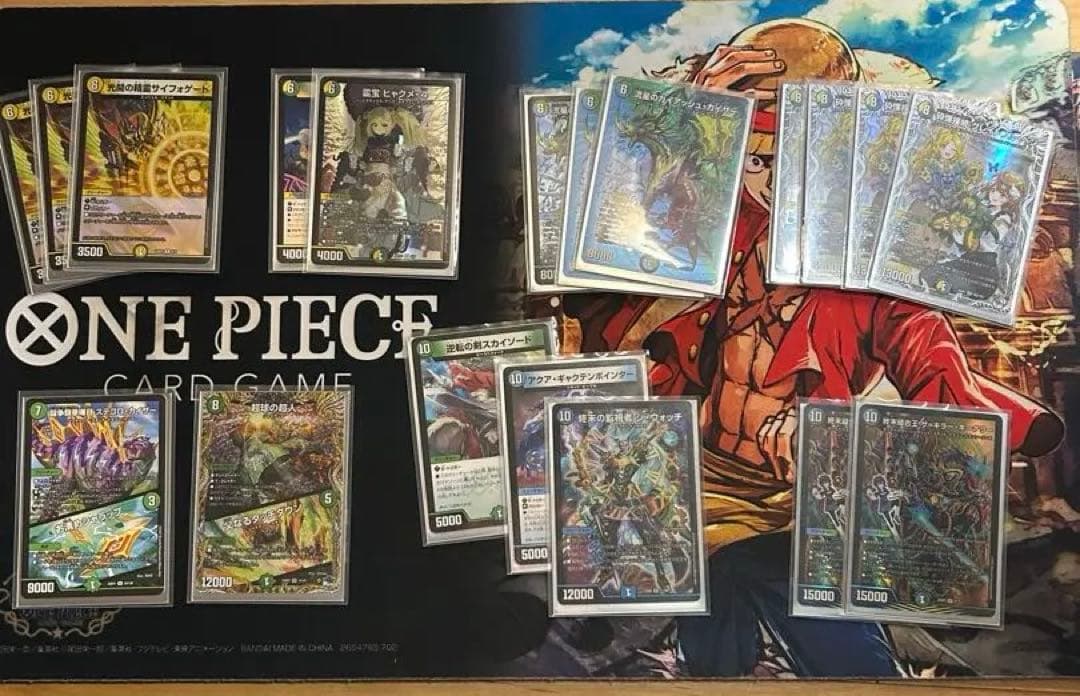 4cディスペクター　4cベン 4c天門　デッキ　デュエマ　引退品