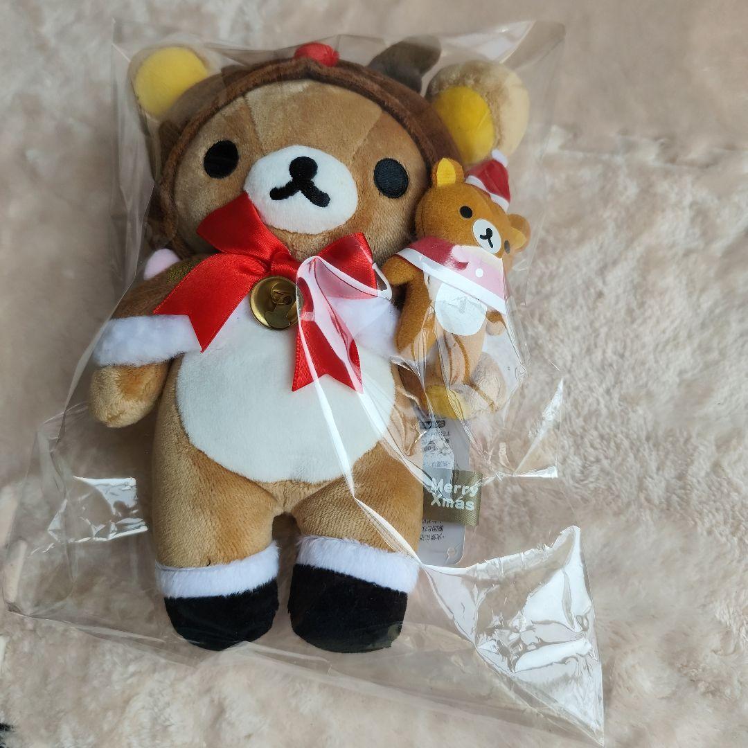 2012 リラックマ クリスマスぬいぐるみセット 新品、タグ付