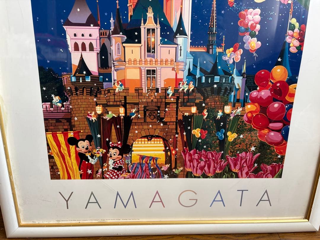 HORO YAMAGATA 「イブニング・オブ・ディズニーランド」
