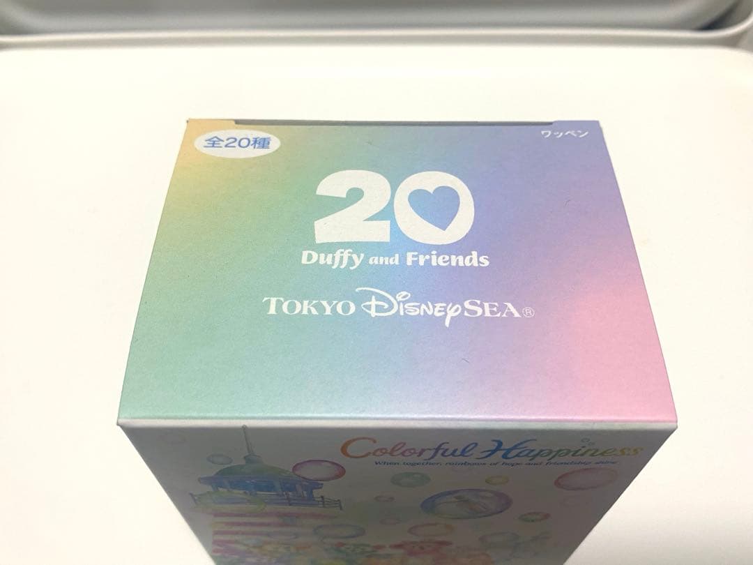 【新品】 ダッフィー 20周年 カラフルハピネス ワッペン コンプリート セット