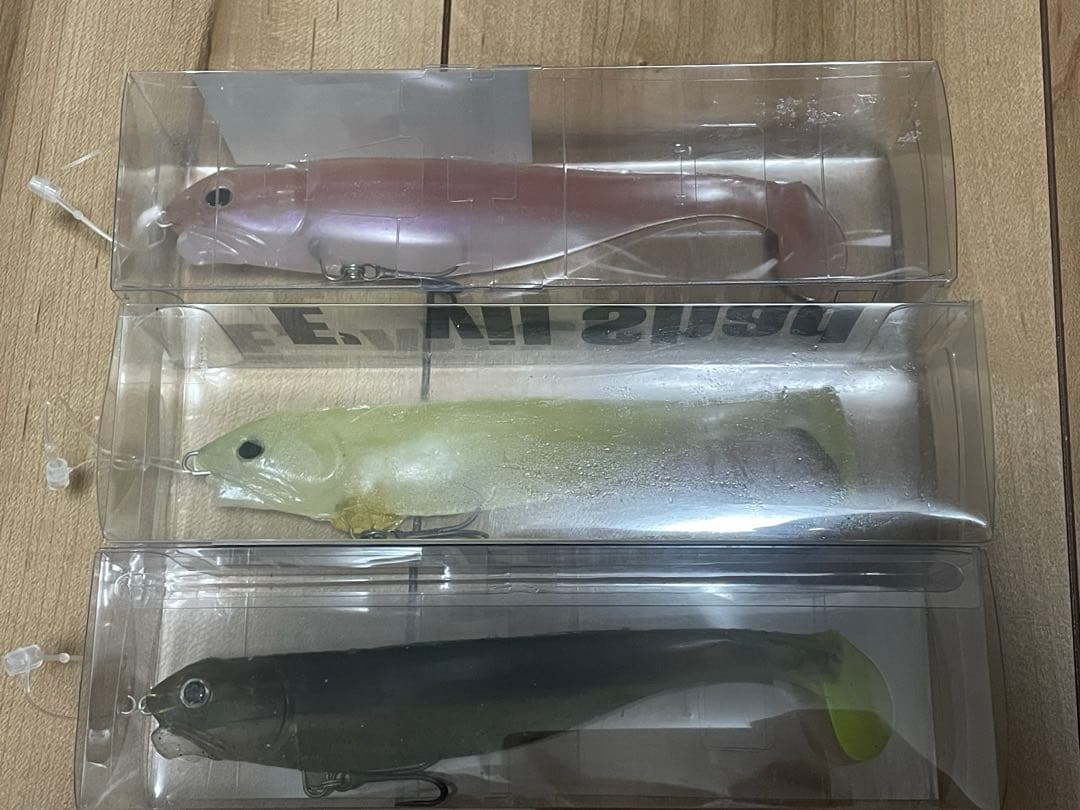ファイナルウェポン イービルシャッド セット