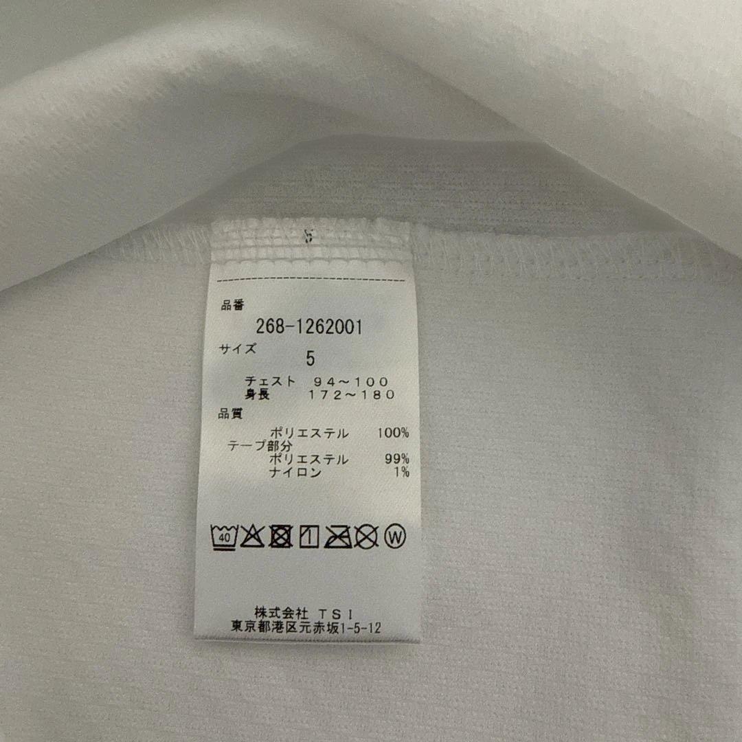 PGG メンズ メッシュジャケット ホワイト
