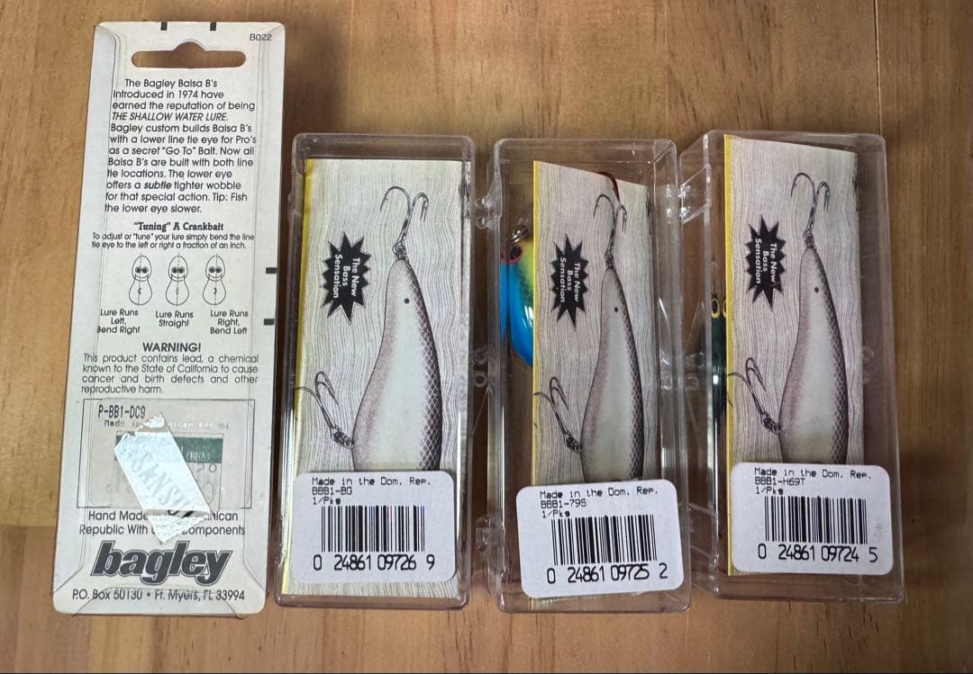 と*と様 bagley balsa B1